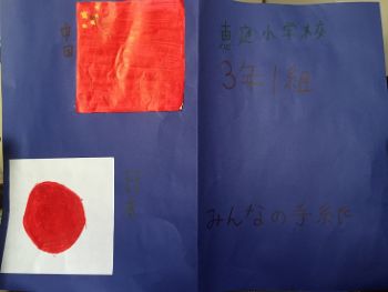 photo02