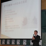 us_04 us_04