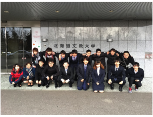 実習1日目1