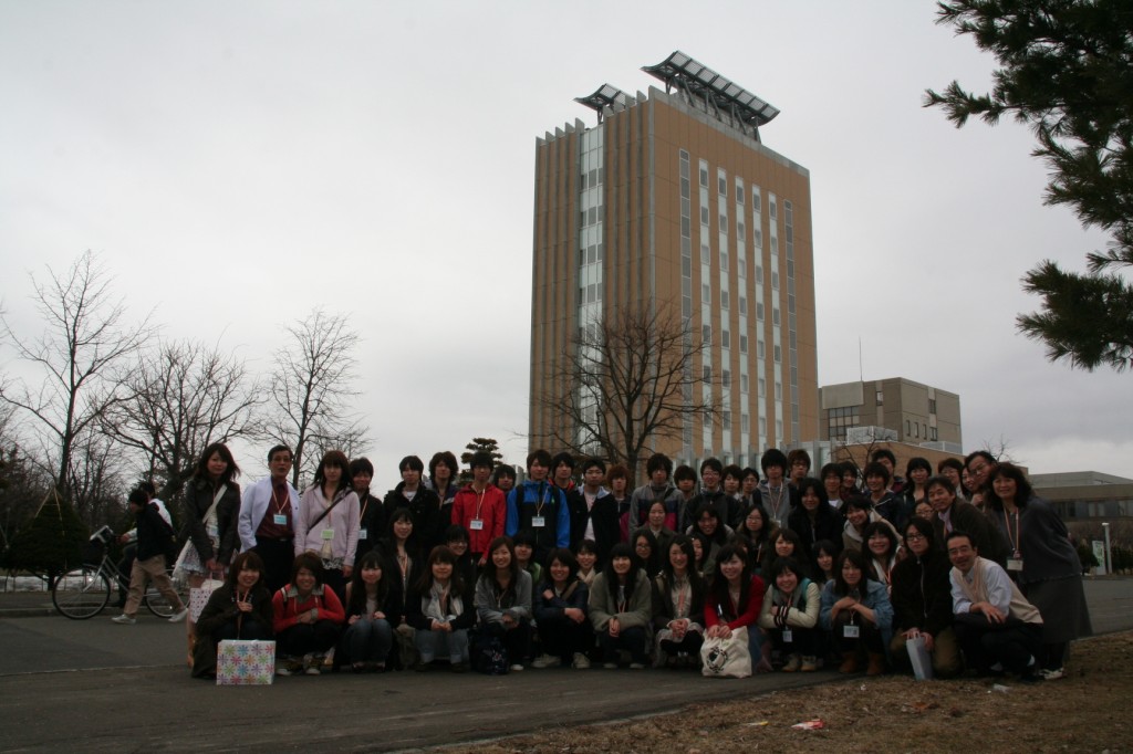 IMG_5490 IMG_5490