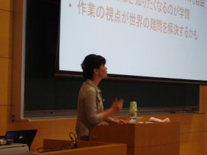 P1020340 P1020340