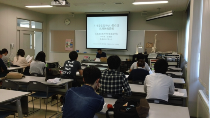 第3回卒後勉強会