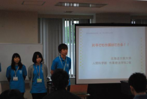 名称未設定3