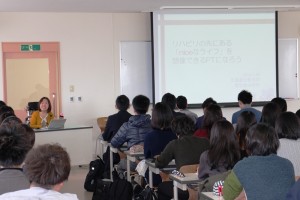 登り口全体小