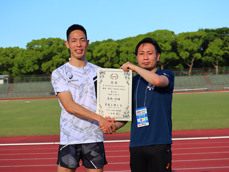 理学療法学科髙田教授が男子１１０ｍハードル日本選手権の高橋選手をサポート 北海道文教大学