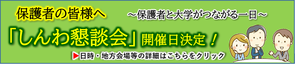 Մ