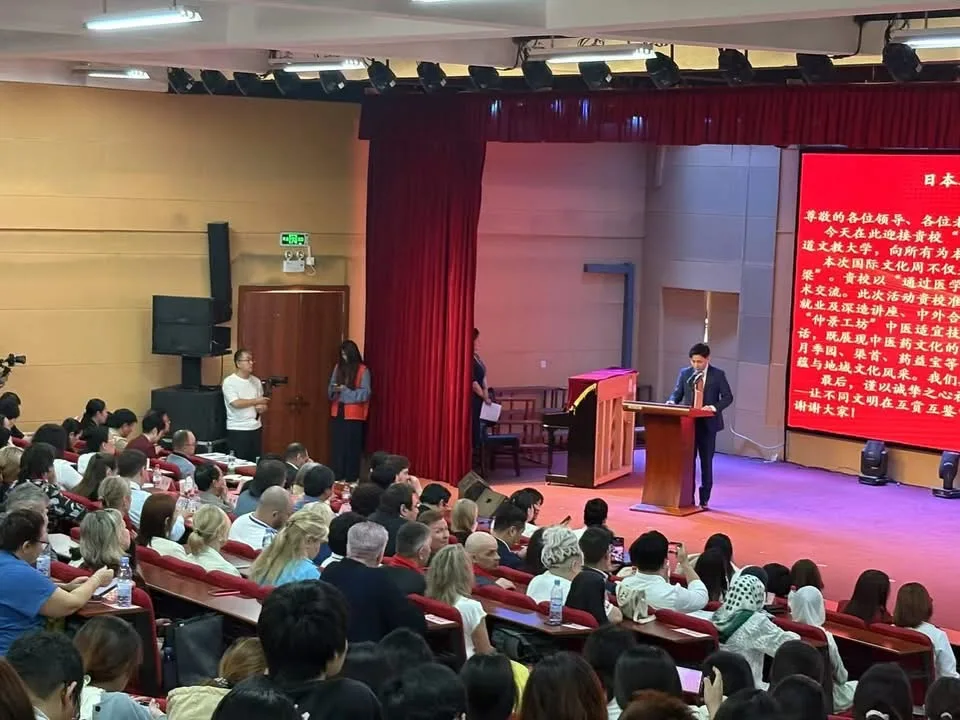 【中国(Nanyang Medical College)への招待講演】